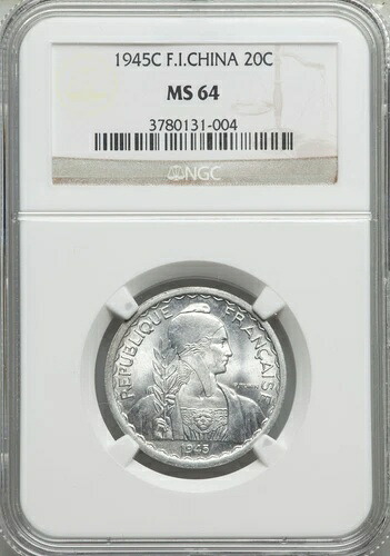 1945年-C フランス インド中国 20セント NGC MS 64 コチン ベトナムなし細かい @ NGC-