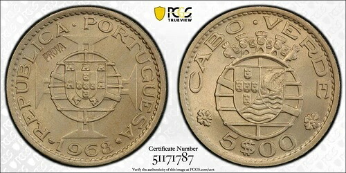 1968 カーボベルデ [ポルトガル] 5 ESCUDO、PCGS SP66 (PROVA) Essai