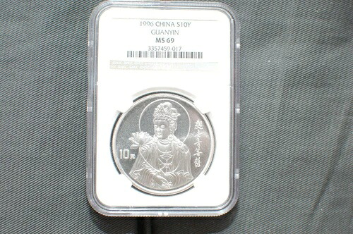 中国 1996年 1オンス 観音蓮華銀貨 NGC MS69