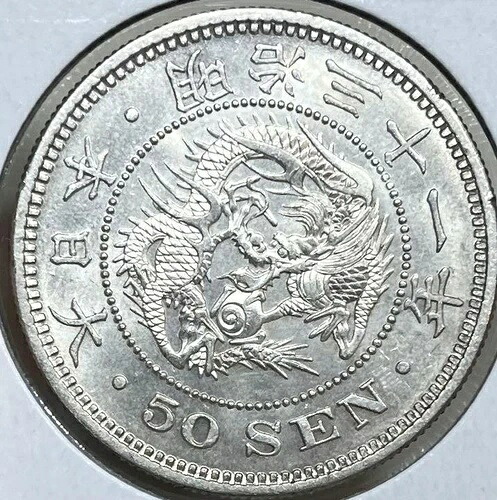 2014年 ニウエ ドナルドダック 80周年記念銀貨 NGC PF 70 - L24.98