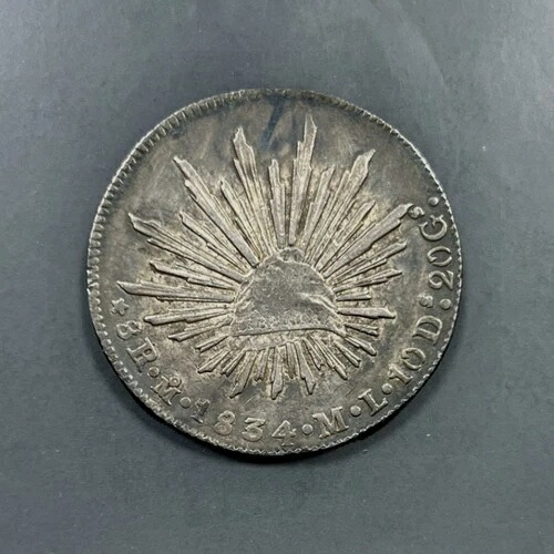 1834年 MoML メキシコ 8 レアル - 素晴らしい例