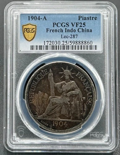 1904年 フランス領インドシナ 銀貨 1ピアストル 「27グラム」 PCGS VF 25、Lec 287