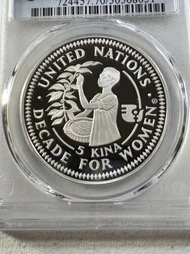 2014年 ニウエ ドナルドダック 80周年記念銀貨 NGC PF 70 - L24.98