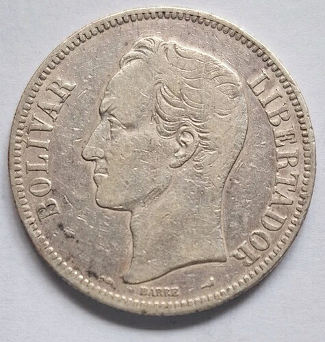 ベネズエラ シルバーコイン 5 ボリバレス 1904-