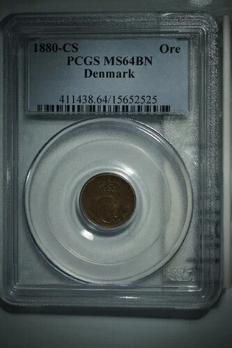 1880年製 PCGS MS64