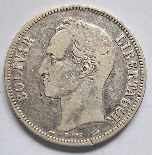ベネズエラ銀貨 5 ボリバレス 1911