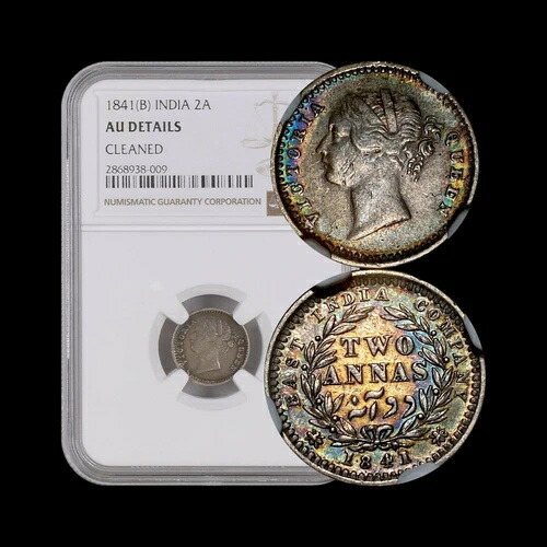 インド。1841年、2アンナ、銀 - NGC aUNC - ?? トーン、ビクトリア、ボンベイ