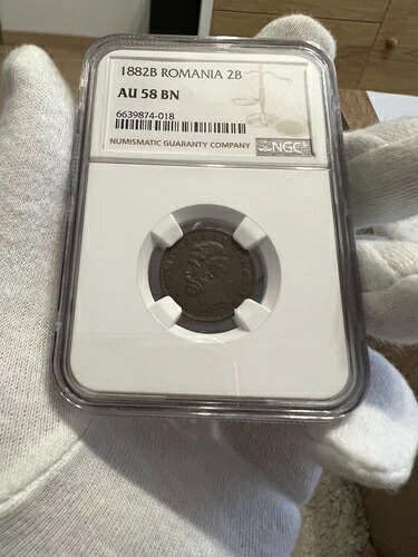 2 バニ 1882 ルーマニア NGC AU58BN、「R」はREGEから、「C、A、R、O」はCAROLから中断