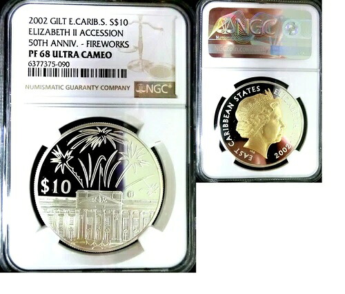 東カリブ諸国 クイーン・エリザベス 2002年 花火 銀貨 10ドル金鍍金 NGC PF