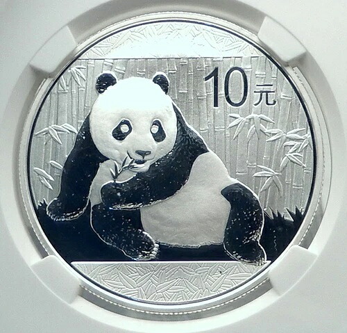 2015年 中国 パンダ 竹製 天壇 銀貨 10元 中国コイン NGC i78902
