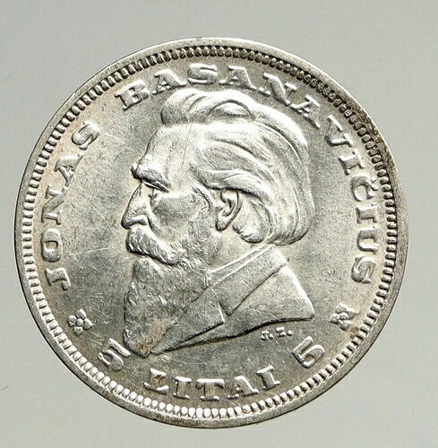 1936 リトアニア シルバー 5 リタイ ジョナス バサナビシウス ヴィンテージ リトアニア コイン i93670