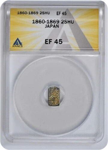 1860-1869年 日本陸軍 2蜀 EF45 ANACS-｜WORLD RESOURCE【QUEEN店】