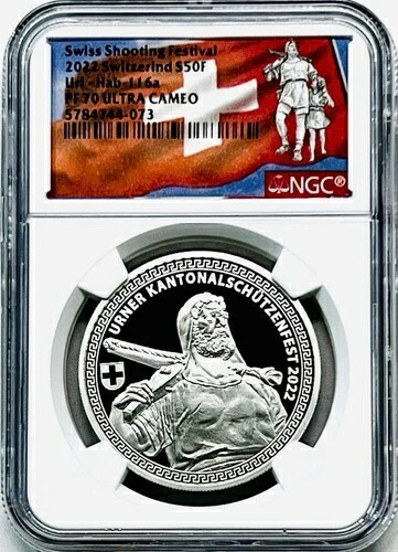 2022年 スイス スイス射撃フェスティバル シルバー 50F URI-HAB-116A NGC PF70 UCAM