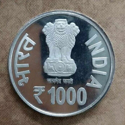 インド カルタガチャ千年紀プルーフセット 1000ルピー硬貨