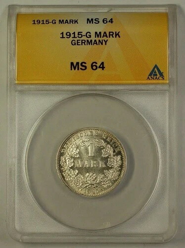 1915-G ドイツ 1マルク銀貨 1M ANACS MS-64