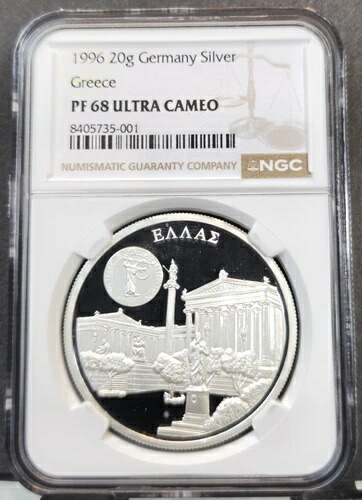 1996年 ギリシャ シルバー ヨーロッパ アテネ 女神アテナ NGC PF 68 ウルトラカメオ トップポップ 1