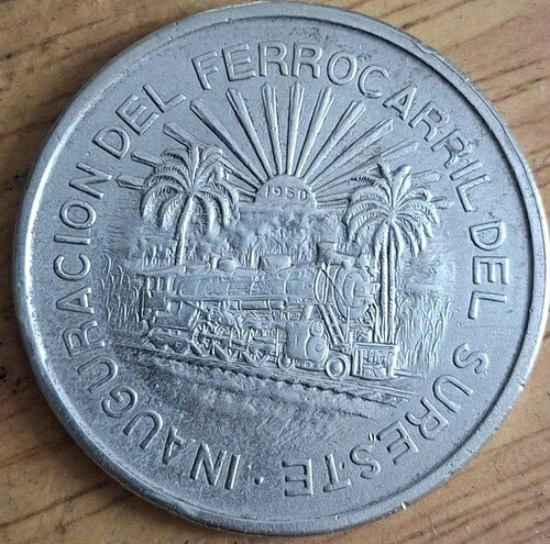 1950 月 メキシコ 5 ペソ フェロカリル銀貨 南部鉄道