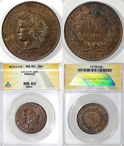 1870-A 10セント フランス共和国 10サンチーム ANACS MS 60 BN