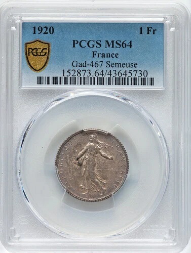 フランス - 共和国 1920 フラン - PCGS MS64 - はるかに優れた外観 PQ