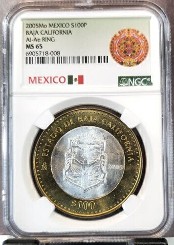 2005年 メキシコ シルバー 100ペソ S100P バハカリフォルニア NGC MS 65 レア トップポップ
