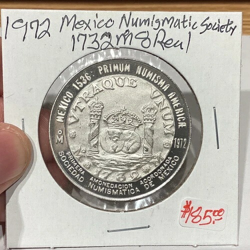 1972年メキシコ貨幣協会 1732年フィリップ5世 8R 銀メダル