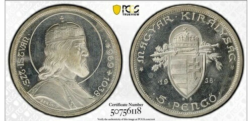 ハンガリー：再鋳造、AR 5ペンゴ、「1938-BP」、Y-48、KM-516、PCGS PR64カメオ