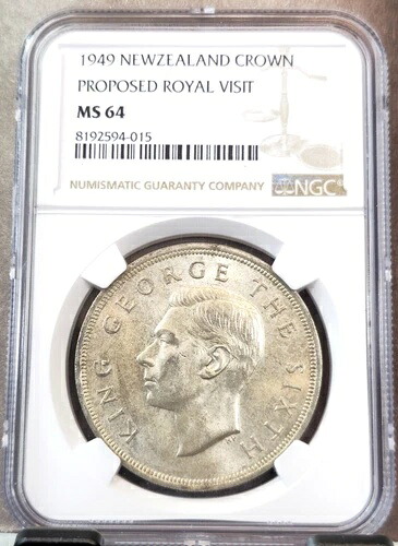 1949年 ニュージーランド シルバー 1 クラウン シダの葉 ジョージ6世 NGC MS 64 希少 BU コイン