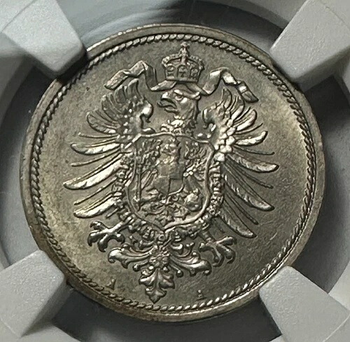 1888-A ドイツ 10 テン フェニヒ NGC MS63 いいですね！