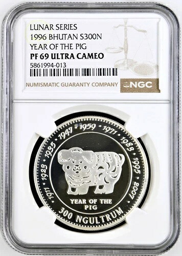1996年ブータン S300N ングルタム 亥年 銀貨 プルーフ NGC PF 69UC