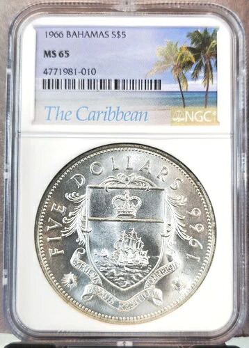 1966年 バハマ シルバー 5ドル 紋章 NGC MS 65 希少宝石 ロンドン造幣局