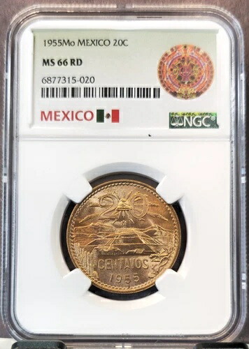 1955年 メキシコ 20センタボス ピラミッド テオティワカン NGC MS 66 RD 希少宝石 BU レッド