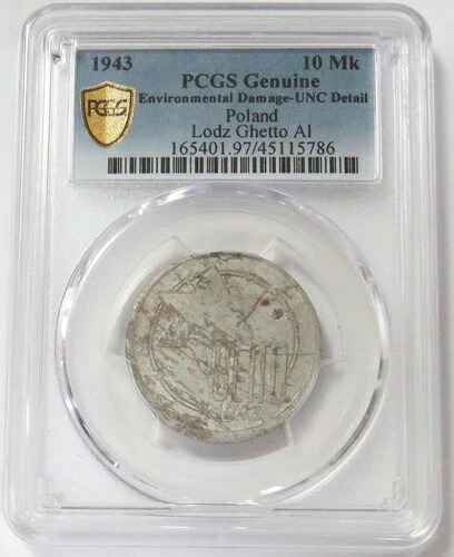 1943年 リッツマンシュタット ポーランド ウッチ ゲットー 10マーク PCGS 未流通 DET*
