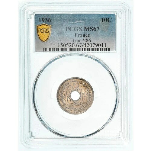 [#970658] コイン、フランス、リンダウアー、10 サンタイム、1936 年、パリ、PCGS、MS67、MS(65-70)