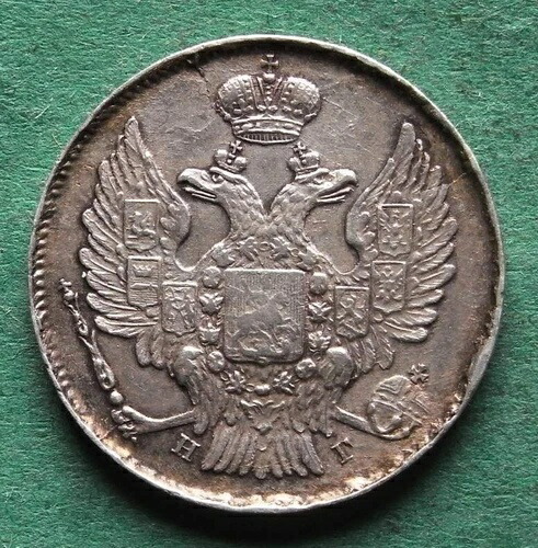 コイン コペイカ 銀貨 ロシア 20コペイカ 1839年 希少 VZ Pretty nswleipzig