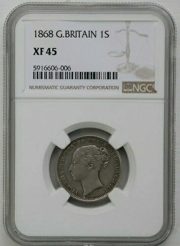1868年 イギリス 1シリング NGC XF 45 鑑定済み