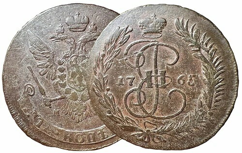 ロシア帝国 エカチェリーナ2世 5コペイカ 1765 MM 10コペイカ 1762