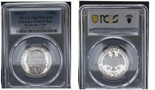 1967年 F フンボルト記念コイン 5マーク PCGS認定 PP PR67DCAM 86574