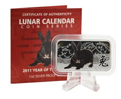 クック諸島 1 ドル 2011 銀 UNC 東部暦 - 卯年 (...