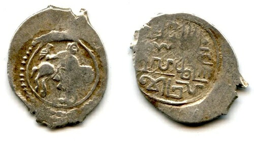 希少！ヴァシリー1世（1389-1425）またはヴァシリー2世大公の作者不明の銀製デンガ
