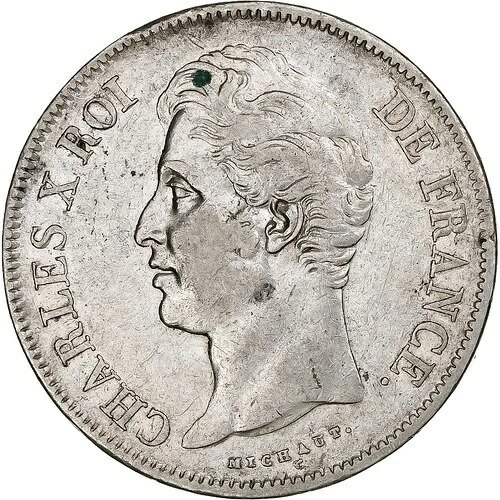 [#1307847] フランス、シャルル10世、5フラン、1827年、リール、銀貨、AU、ガドゥリー:644