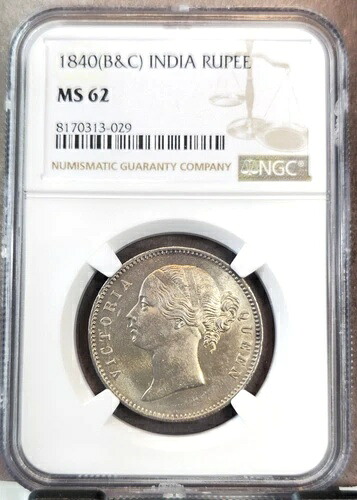 1840年 インド 銀貨 1ルピー クイーン・ヴィクトリア NGC MS 62 希少 美しい新品同様