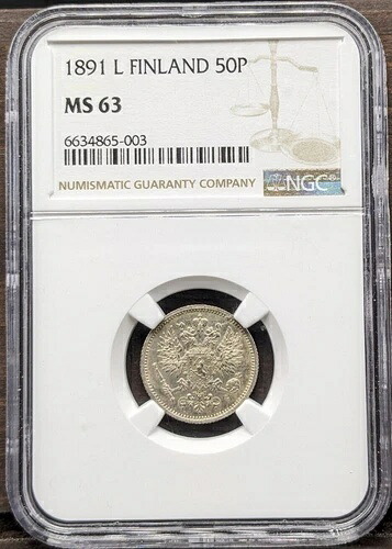1891-L フィンランド 50 ペニア NGC MS 63