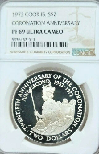 1973年 クック諸島 2ドル銀貨 戴冠式記念 NGC PF 69 ウルトラカメオ