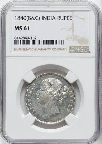 インド イギリス ヴィクトリア 1840年 ルピー銀貨 未流通 NGC認定 MS61
