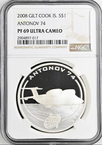 1ドル 2008年 クック諸島 アントノフ 74 シルバー プルーフ NGC PF69