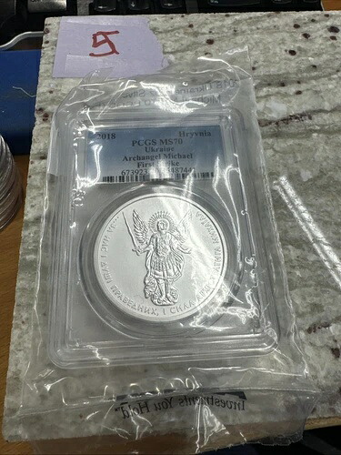 ウクライナ 1グリブナ 信仰シリーズ 大天使ミカエル MS70 PCGS 銀貨 2018年
