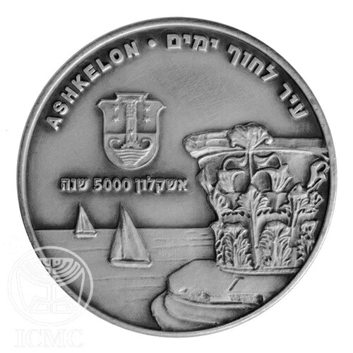 アシュケロン シルバー イスラエル メダル 1オンス 古代ユダヤ人都市 低鋳造 58,080円