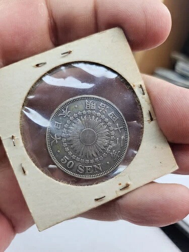 1906-1912年頃 50銭 明治日本銀貨｜WORLD RESOURCE【QUEEN店】 58,740円