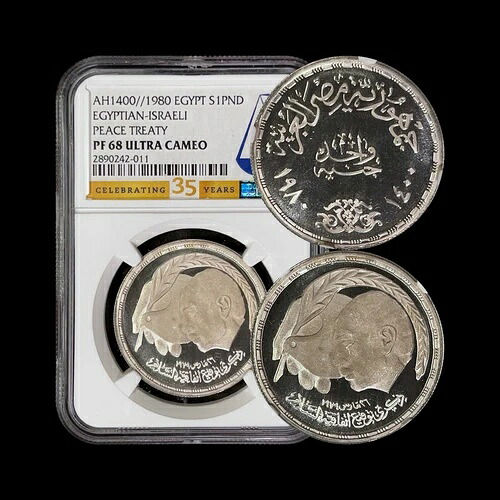 エジプト 1980年 ポンド銀貨 - NGC PF68 - イスラエル平和条約、AH 1400｜WORLD RESOURCE【QUEEN店】
