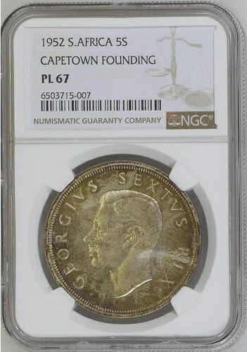 南アフリカ 5シリング 1952年 NGC PL 67 極上宝石 BU プルーフライク 希少 A4